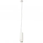 Подвесной светильник Lightstar Fuoco 130046 (LED, 220V, на тросе, круглые)