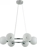Подвесная люстра Reluce 07323-0.9-06 (220V, на тросе)