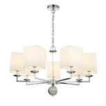 Подвесная люстра Favourite Diva 2821-7P (220V, на цепи, куб)