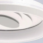 Потолочный светильник круглый DeMarkt Мадлен 424016601 (регулировка яркости, LED, 220V, пульт управления)