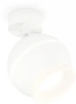 Спот Ambrella Techno Spot XM1101017 (220V, шар)