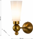 Бра Favourite Nimbus 2996-1W