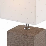 Интерьерная настольная лампа Globo Geri 21677 (220V, выключатель, куб)