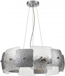 Подвесной светильник Lumion Liberti 6588/6 хром/тонированное стекло, металл/стекло E14 6*40W 220V (на тросе, круглые)