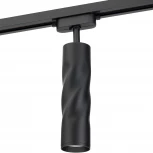 Трековый светильник однофазный 220V Ritter Artline 59705 0