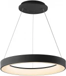 Подвесной светильник Mantra Niseko 7755