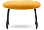 Пуфик La Forma (ex Julia Grup) Belina (Горчичный/ Фанера)