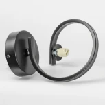 Бра Lussole Linn LSP-8873 (220V, шар)