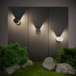 Архитектурная подсветка Elektrostandard Nimbus 1540 TECHNO LED черный