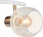 Спот на штанге Reluce 05952-0.8-03 WH+FGD (220V)