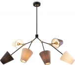 Потолочная люстра на штанге Freya Hats FR5370CL-06B (220V)