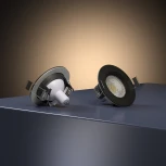 Встраиваемый светильник уличный Elektrostandard City 25060/01 (220V, круглые, IP44)