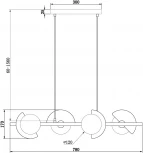 Подвесной светильник Freya Sepia FR5391PL-04CFL (220V, на проводе, шарики)