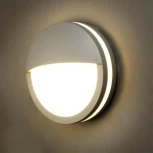 Настенный светильник уличный Oasis Light 3363