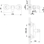 Гигиенический душ Lemark Pramen LM3318C со смесителем