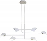 Подвесная люстра Mantra Capuccina 7571 (LED, 220V, на тросе)