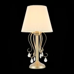 Интерьерная настольная лампа ST Luce Azzurro SL177.204.01