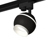 Трековый светильник Ambrella Track System XT1102001 (220V, шар)