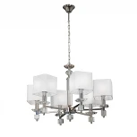 Подвесная люстра Vitaluce V3921/6