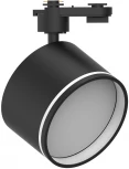 Светильник трековый однофазный Feron AL127 48781 GX70, черный (220V, круглые, IP40)