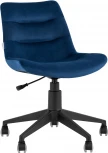 Кресло компьютерное Остин велюр синий УТ000035463