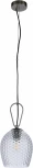Подвесной светильник Armonia V000086 (11001/1P Nickel) (220V, на тросе)