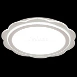 Потолочный светильник круглый Adilux 0894 (регулировка яркости, LED, 220V, пульт управления)