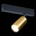 Трековый светильник однофазный 220V ST Luce Skyline 220 ST503.206.01