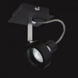 Спот Lightstar Varieta 16 210117