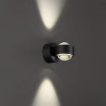 Архитектурная подсветка Novotech Calle 359304 STREET черный IP65 LED 6W 4000K 220V (шар)