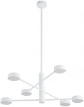 Потолочная люстра на штанге Nowodvorski Orbit White 7942 (220V)