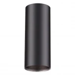 Накладной точечный светильник Novotech Unite 370533 (220V)