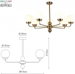 Потолочная люстра Rivoli Gayle 5100-307