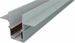 Шинопровод под гипсокартон магнитный встраиваемый iLedex Vision48/22 4822-65/48-2000-WH