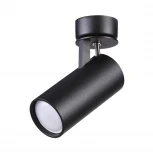 Спот Odeon Light Corse 3872/1C (220V, круглые)