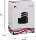 Настенный светильник уличный Reluce 86228-9.2-001CT E27 BK (220V, IP65)