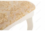 Банкетка Woodville Амадео бежевая 318608