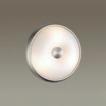 Настенно-потолочный светильник Odeon Light Pelow 4957/2 (220V, круглые)