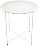 Столик складной Handy Home металл ОГОГО 823218 (белый)
