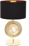 Настольная лампа Lumina Deco Monteroni LDT 5532 F.GD+BK (220V, круглые)