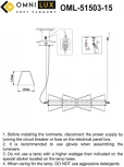 Подвесной светильник Omnilux Casargo OML-51503-15 (LED, 220V, на тросе)