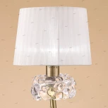 Интерьерная настольная лампа Mantra Loewe 4736