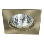 Встраиваемый светильник Navi 4693 (12V)