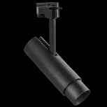 Трековый светильник Lightstar Fuoco 215237