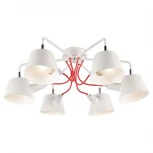 Потолочная люстра Lussole Lgo Pinal LSP-8132