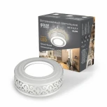 Встраиваемый точечный светильник Gauss Backlight BL090