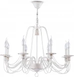 Подвесная люстра Freya Velia FR2046-PL-08-WG
