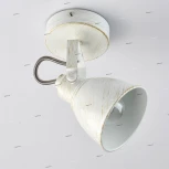 Спот DeMarkt Ринген 547020901