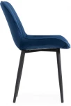 Стул Notta на металлокаркасе Седа К синий / черный 502096