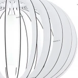 Подвесной светильник Eglo Stellato 2 95608